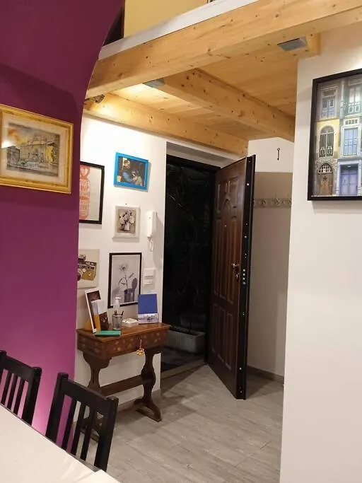 로마 Purple House 아파트